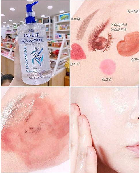 Dầu Tẩy Trang Hatomugi lấy đi lớp trang điểm