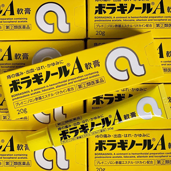 Tuýp kem bôi trĩ chữ A chứa các dưỡng chất giúp giảm nhanh cơn đau do trĩ