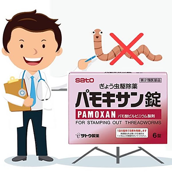 Tẩy Giun Pamoxan Sato Nhật Bản thân thiện và an toàn